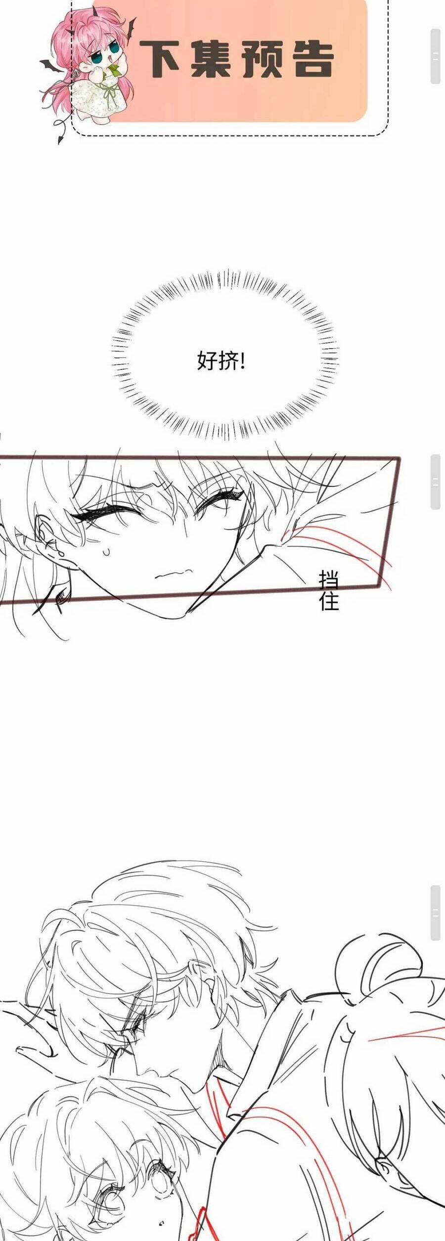 Xuyên Thành Tiểu Muội Của Đại Lão Giấu Mặt 9 trang 31