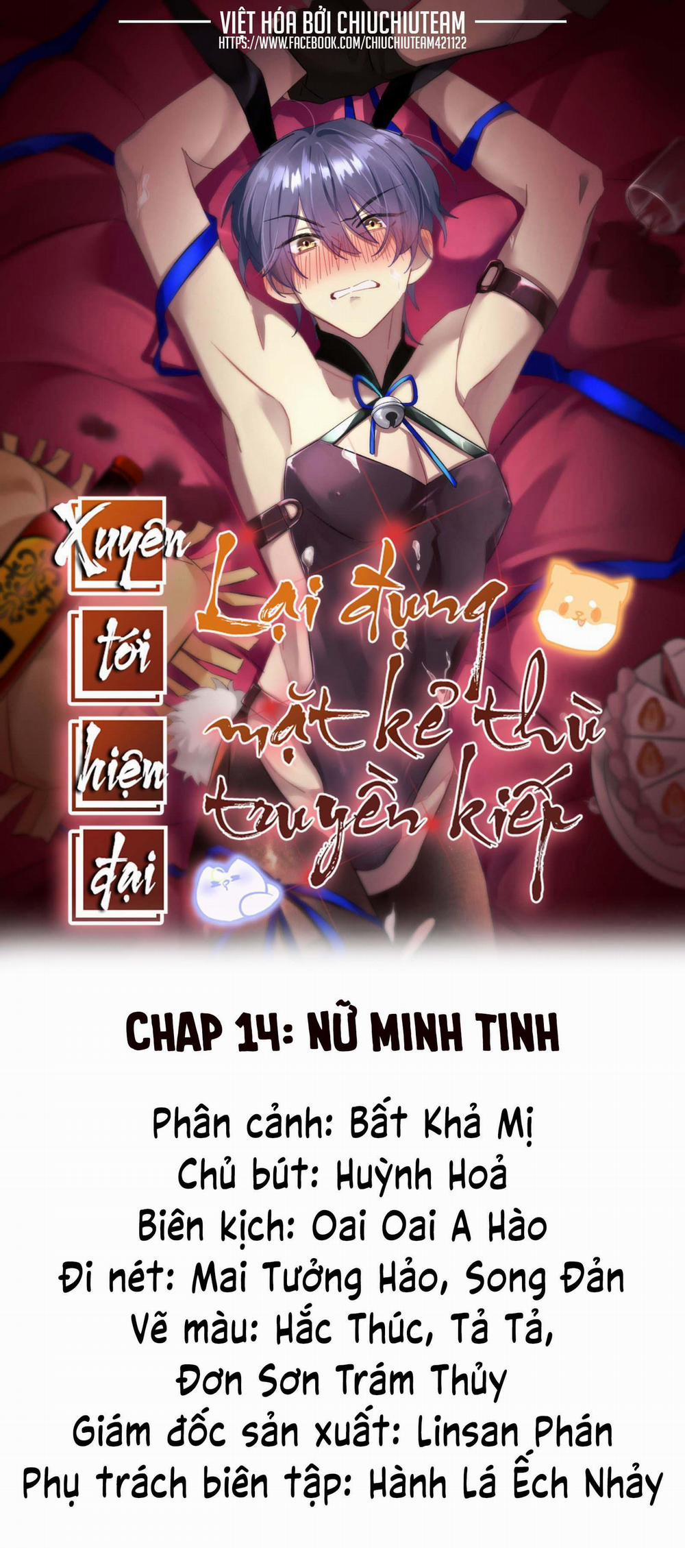 Xuyên Tới Hiện Đại Lại Đụng Mặt Kẻ Thù Truyền Kiếp 14 trang 0