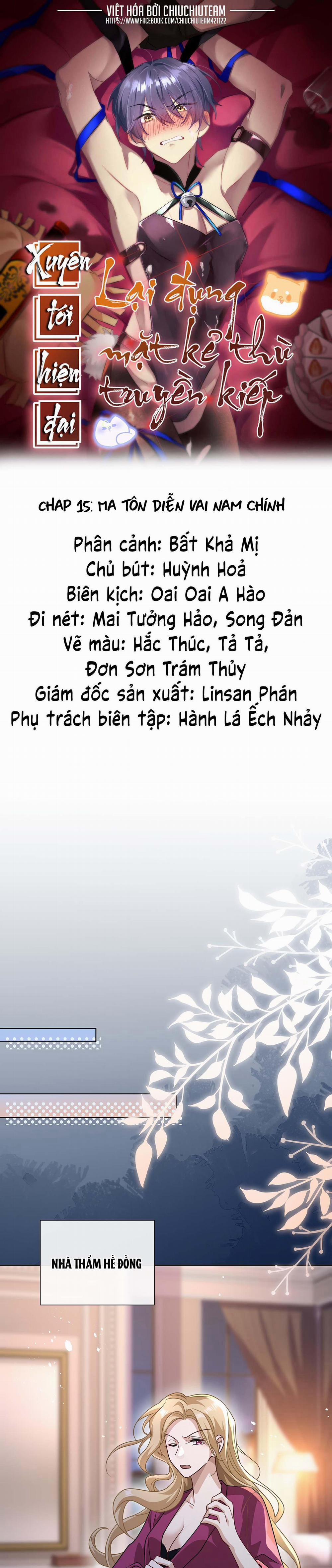 Xuyên Tới Hiện Đại Lại Đụng Mặt Kẻ Thù Truyền Kiếp 15 trang 0