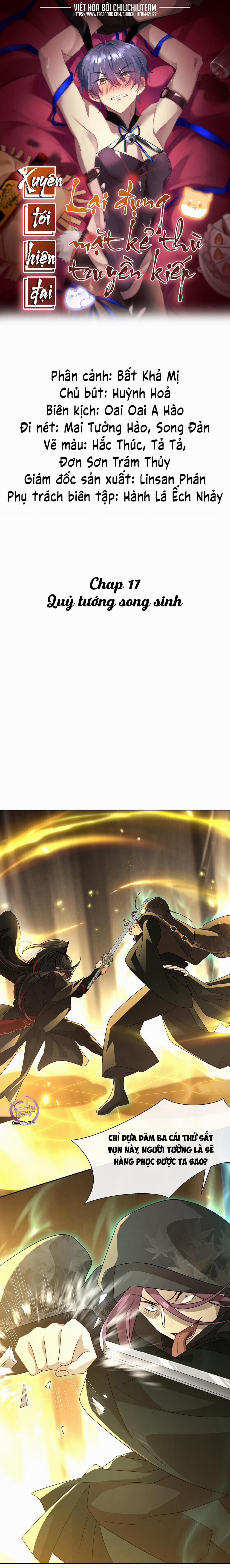 Xuyên Tới Hiện Đại Lại Đụng Mặt Kẻ Thù Truyền Kiếp 17 trang 0