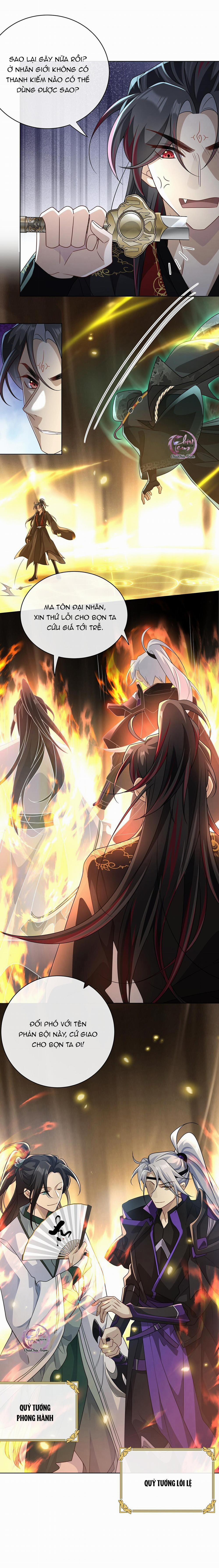 Xuyên Tới Hiện Đại Lại Đụng Mặt Kẻ Thù Truyền Kiếp 17 trang 1