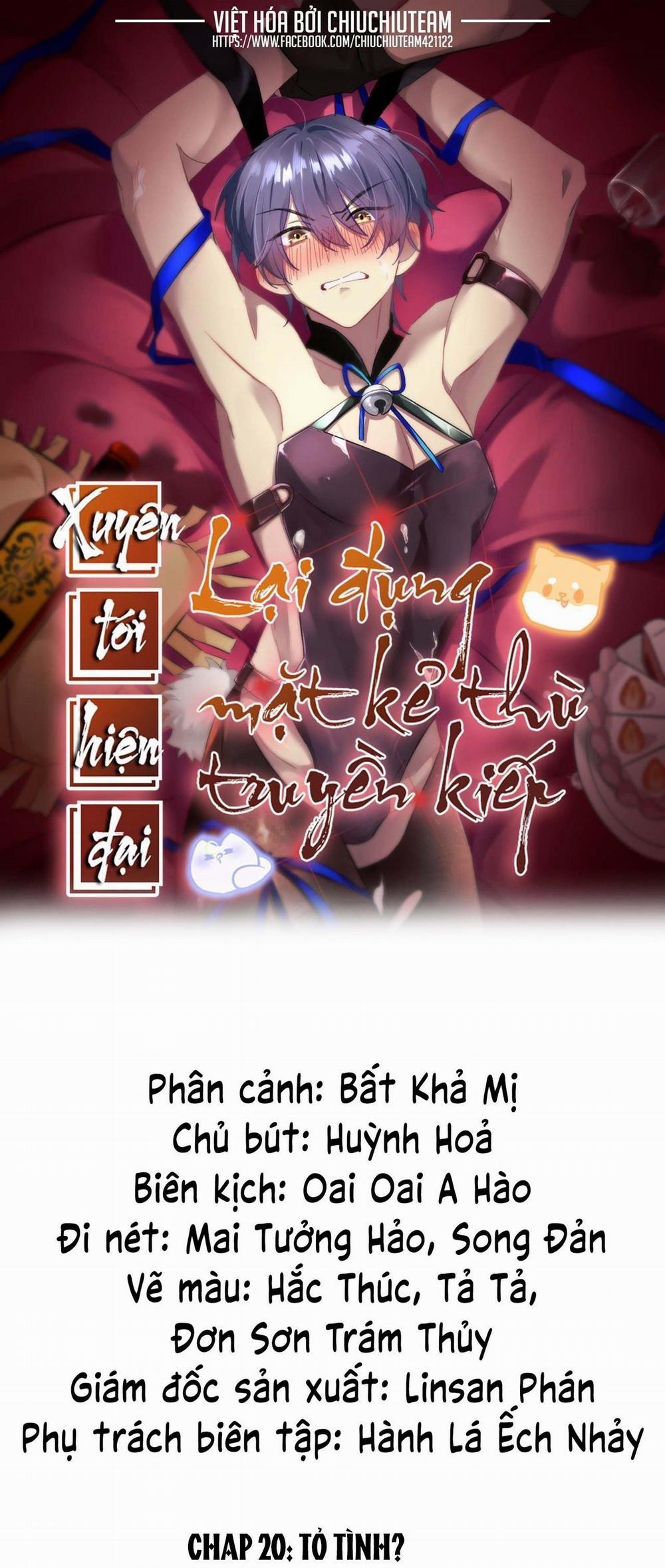 Xuyên Tới Hiện Đại Lại Đụng Mặt Kẻ Thù Truyền Kiếp 20 trang 0