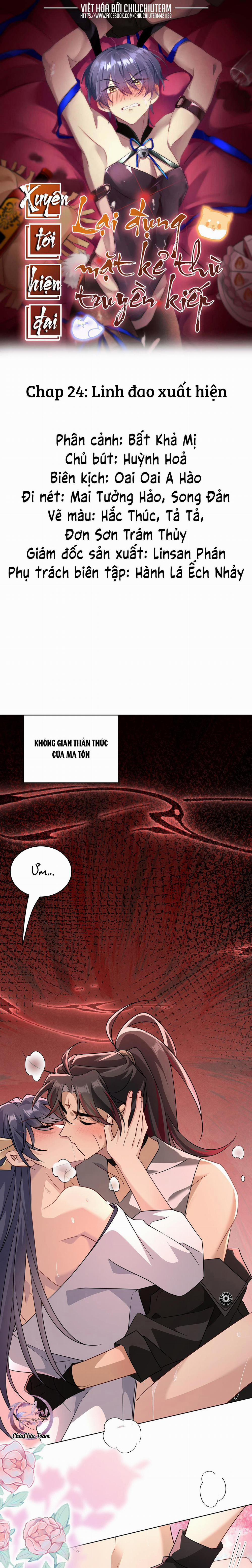 Xuyên Tới Hiện Đại Lại Đụng Mặt Kẻ Thù Truyền Kiếp 24 trang 0