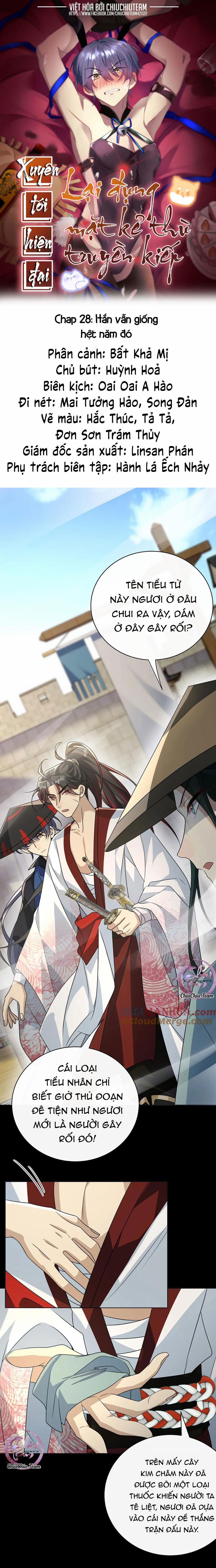 Xuyên Tới Hiện Đại Lại Đụng Mặt Kẻ Thù Truyền Kiếp 28 trang 0