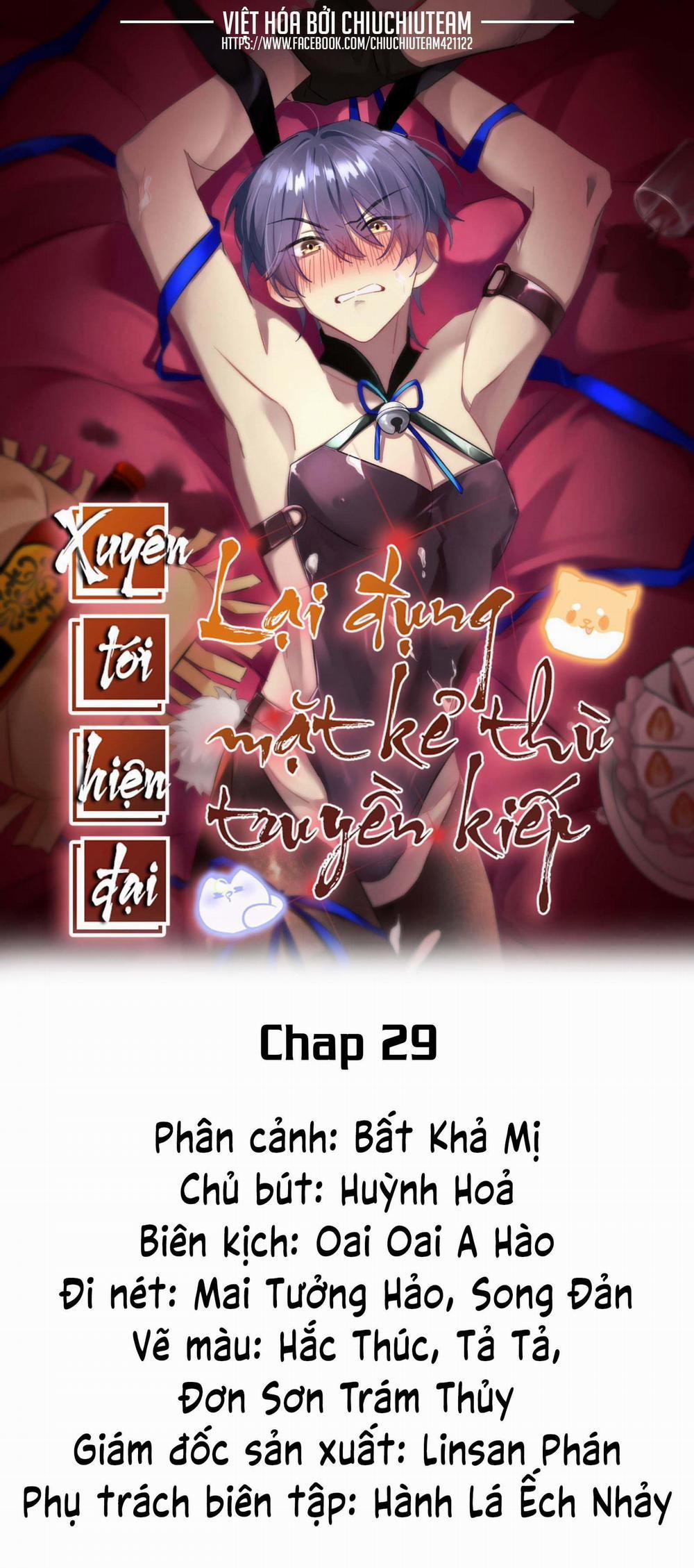 Xuyên Tới Hiện Đại Lại Đụng Mặt Kẻ Thù Truyền Kiếp 29 trang 0