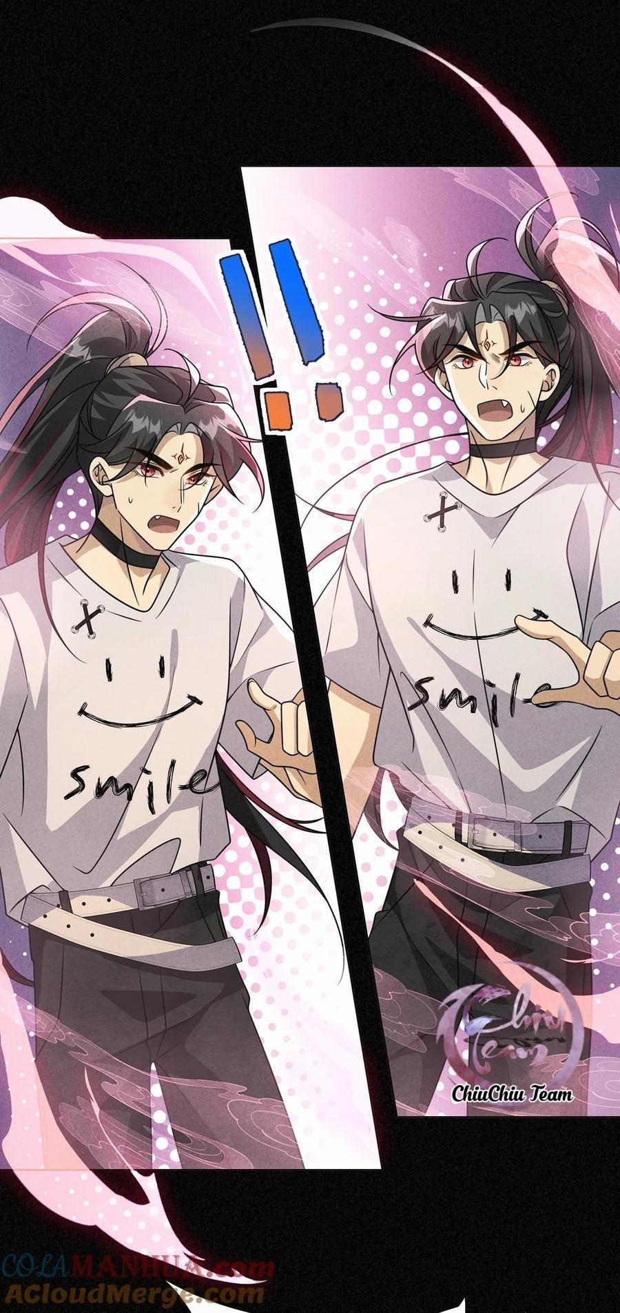 Xuyên Tới Hiện Đại Lại Đụng Mặt Kẻ Thù Truyền Kiếp 30 trang 5