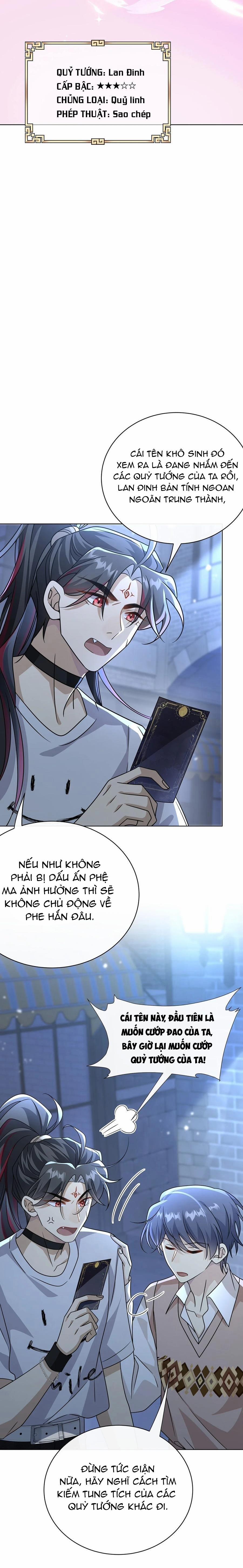 Xuyên Tới Hiện Đại Lại Đụng Mặt Kẻ Thù Truyền Kiếp 32 trang 12