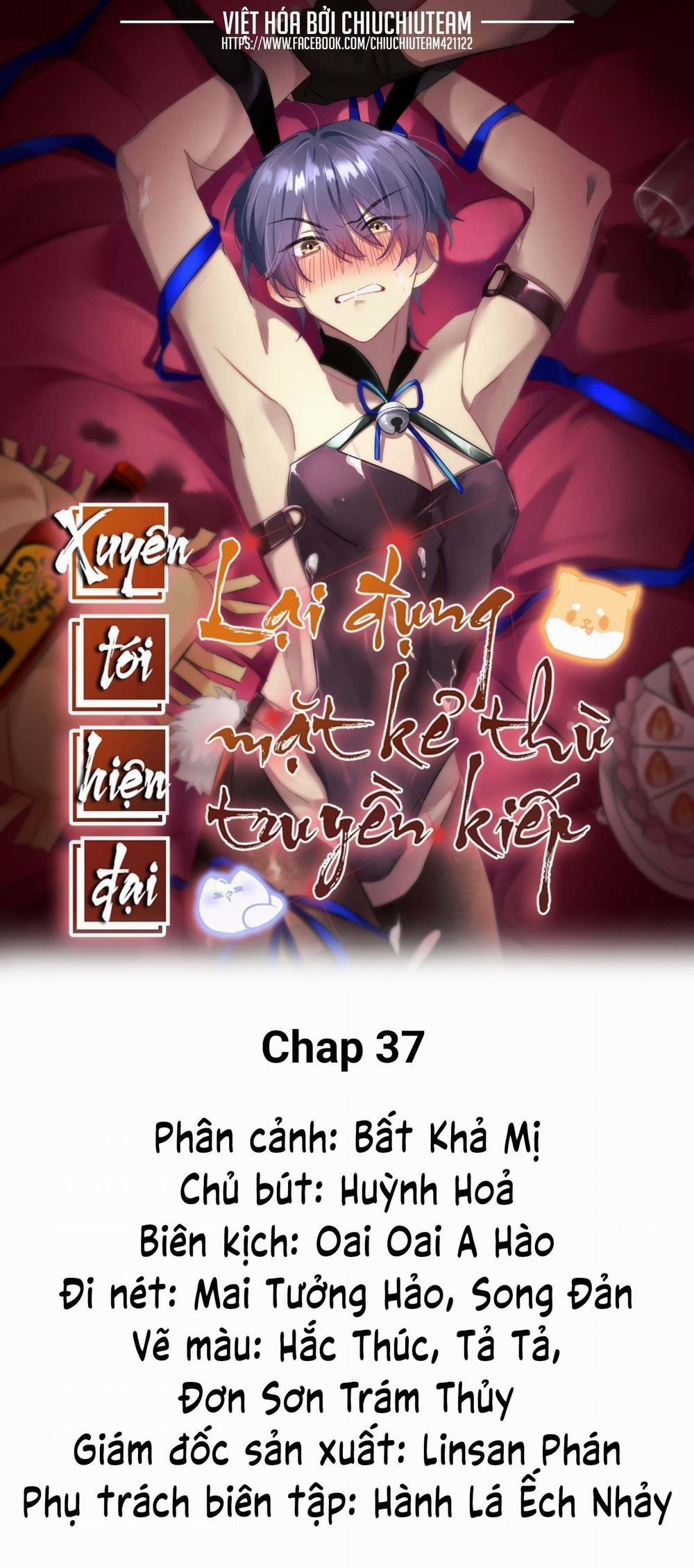 Xuyên Tới Hiện Đại Lại Đụng Mặt Kẻ Thù Truyền Kiếp 37 trang 0