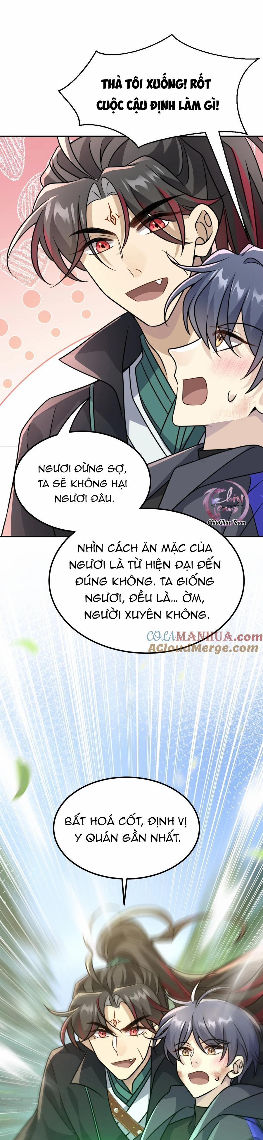 Xuyên Tới Hiện Đại Lại Đụng Mặt Kẻ Thù Truyền Kiếp 39 trang 12