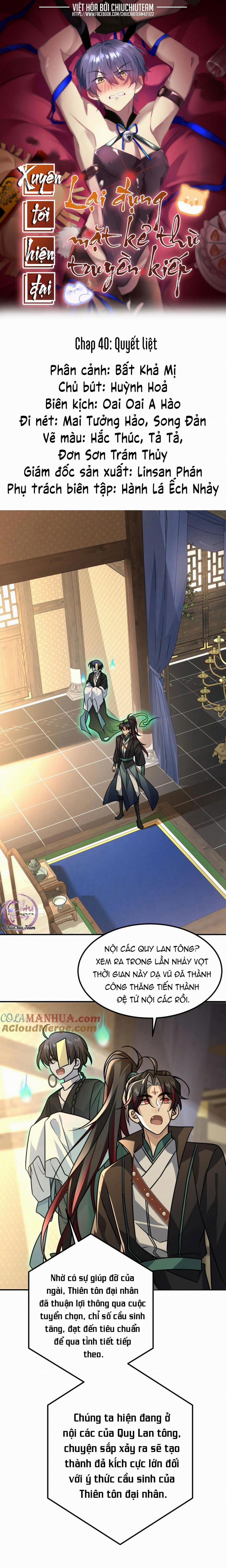 Xuyên Tới Hiện Đại Lại Đụng Mặt Kẻ Thù Truyền Kiếp 40 trang 0