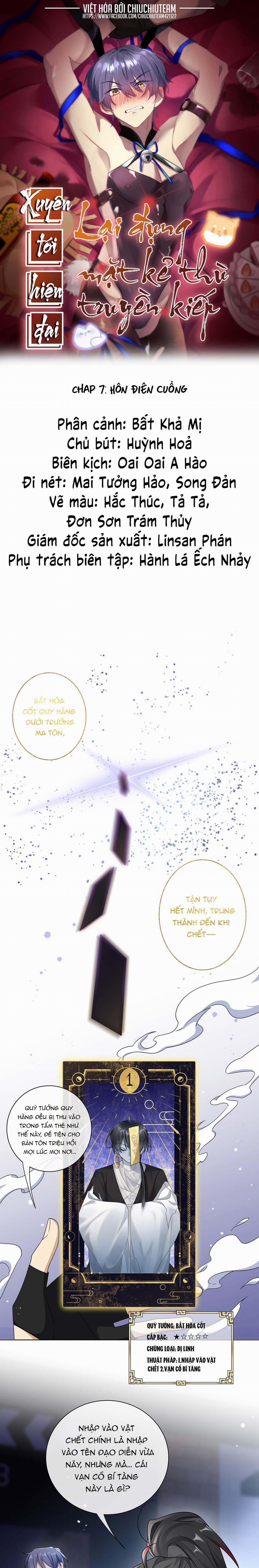 Xuyên Tới Hiện Đại Lại Đụng Mặt Kẻ Thù Truyền Kiếp 7 trang 0