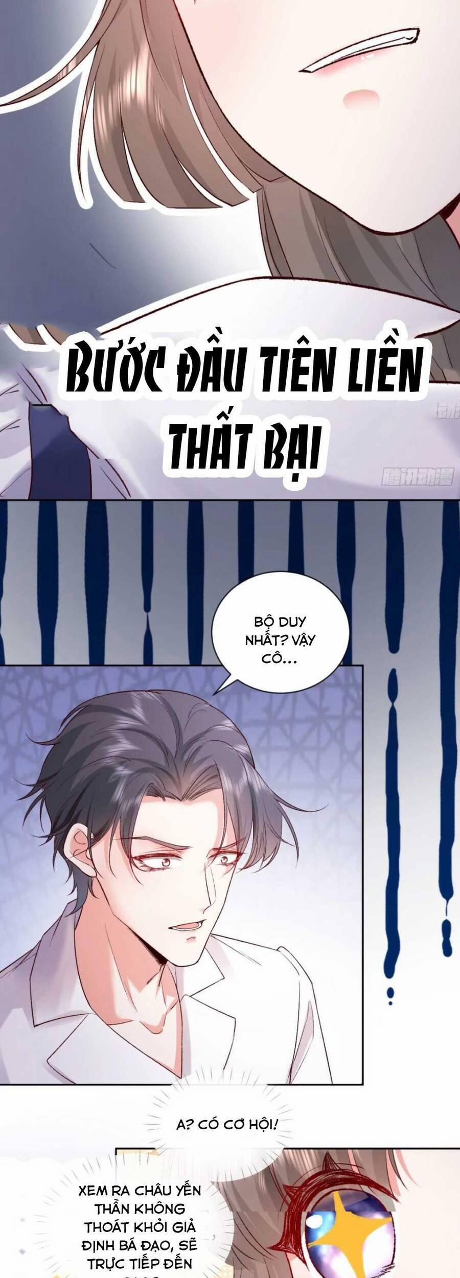 Xuyên Vào Tiểu Thuyết Chinh Phục Tổng Tài 15 trang 14