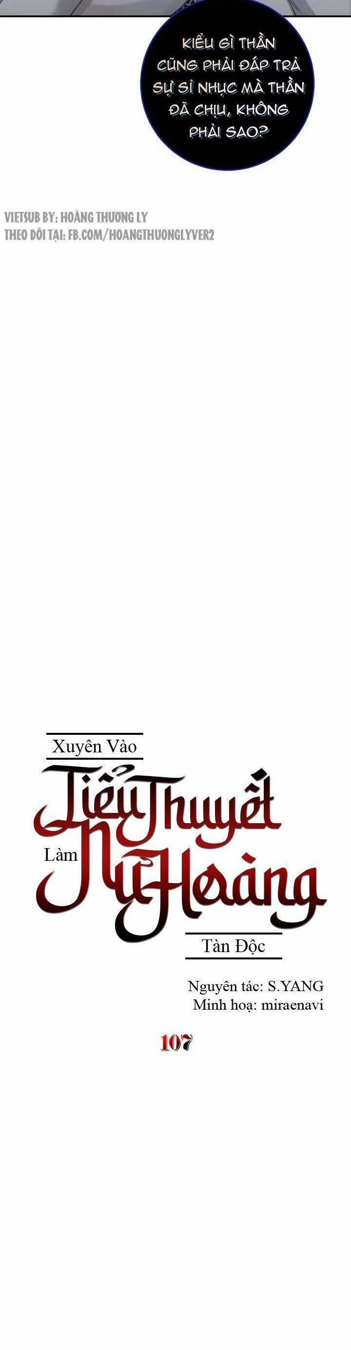 Xuyên Vào Tiểu Thuyết Làm Nữ Hoàng Tàn Độc 107 trang 11