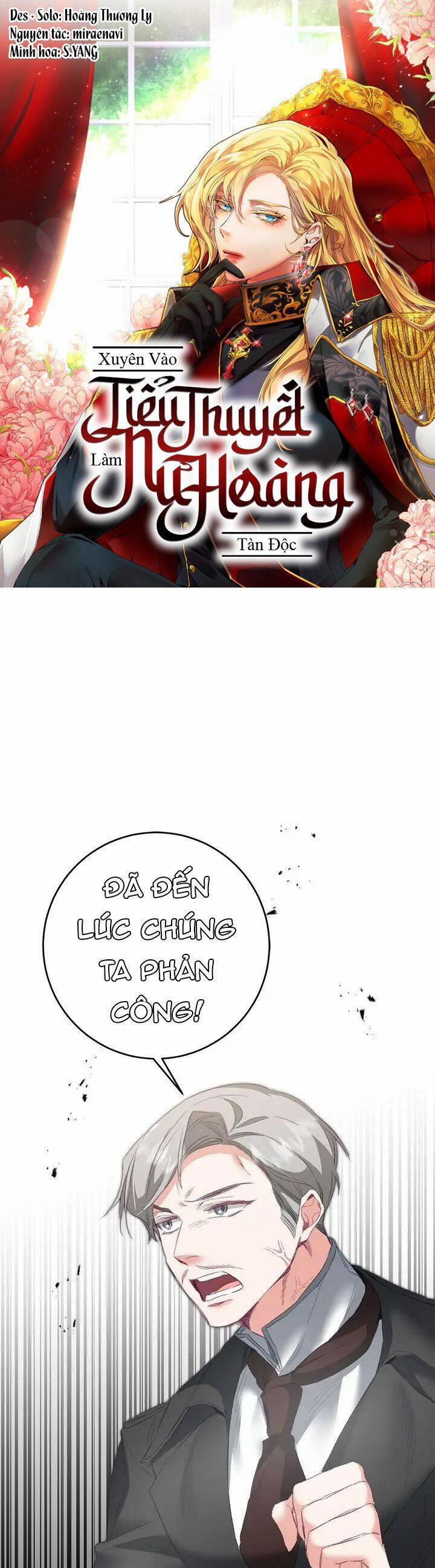 Xuyên Vào Tiểu Thuyết Làm Nữ Hoàng Tàn Độc 109 trang 1