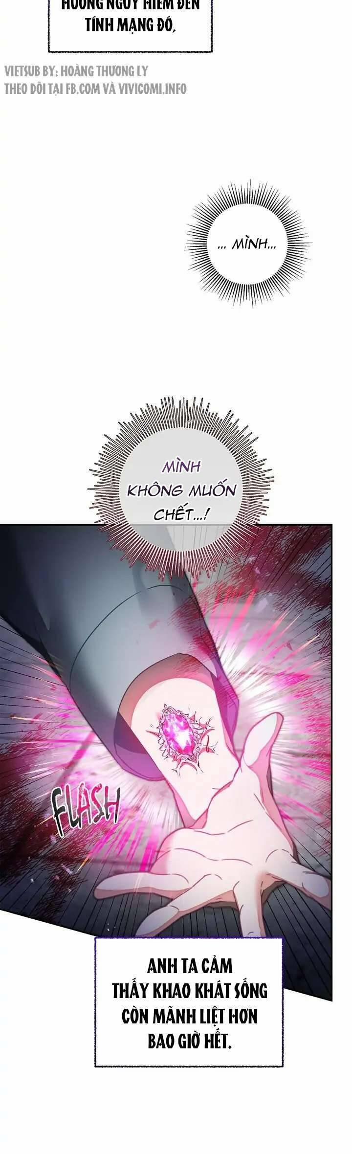 Xuyên Vào Tiểu Thuyết Làm Nữ Hoàng Tàn Độc 117 trang 12