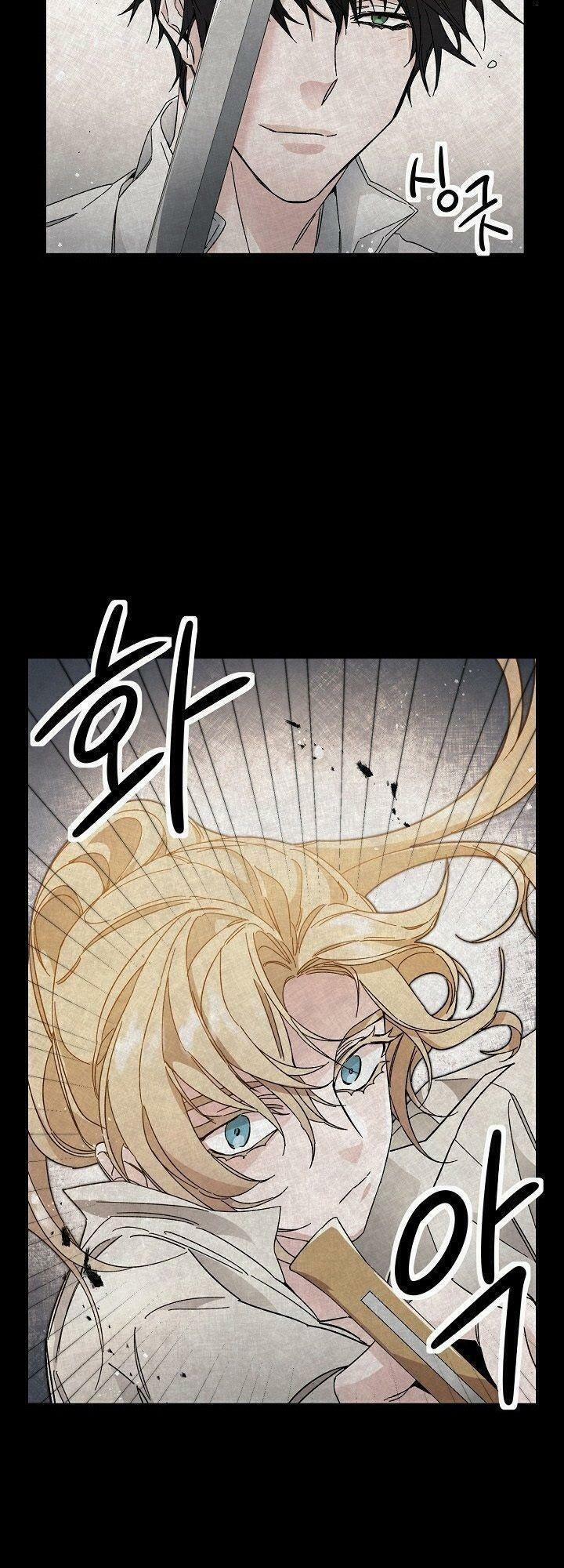 Xuyên Vào Tiểu Thuyết Làm Nữ Hoàng Tàn Độc 15 trang 31