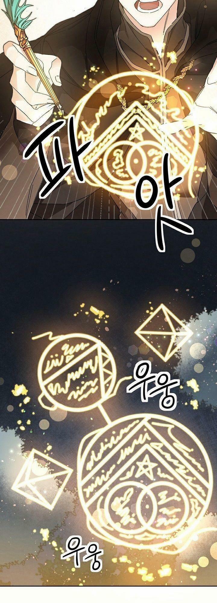 Xuyên Vào Tiểu Thuyết Làm Nữ Hoàng Tàn Độc 15 trang 43