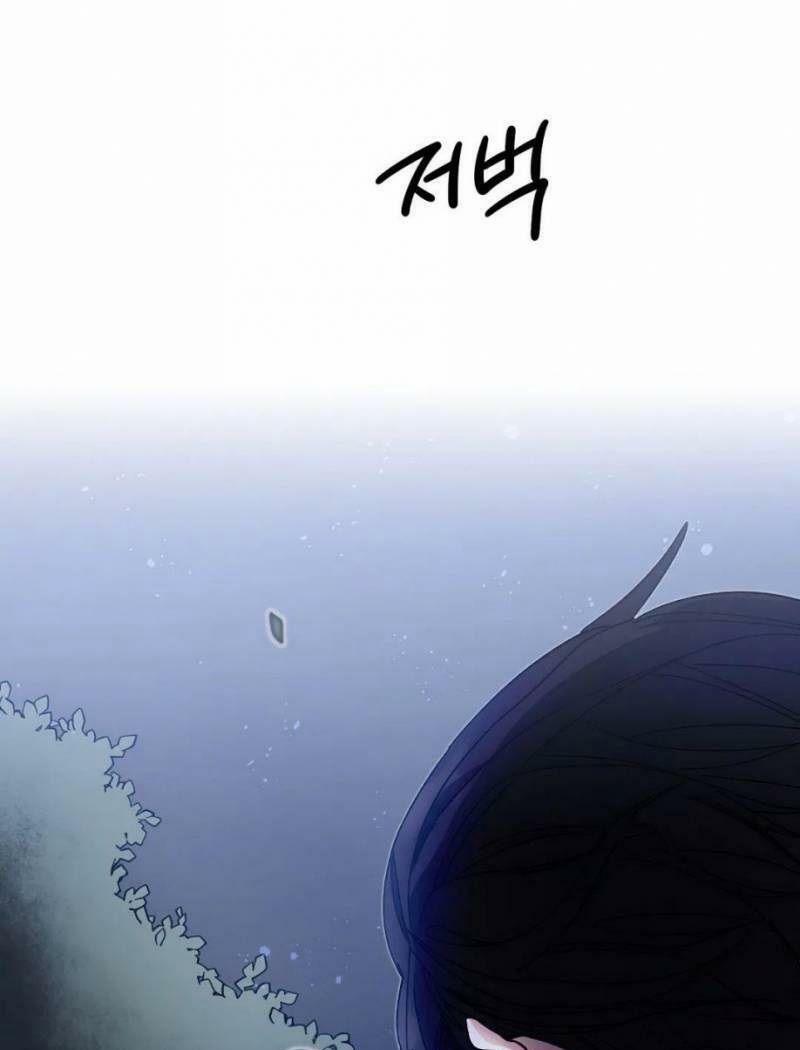 Xuyên Vào Tiểu Thuyết Làm Nữ Hoàng Tàn Độc 19 trang 39