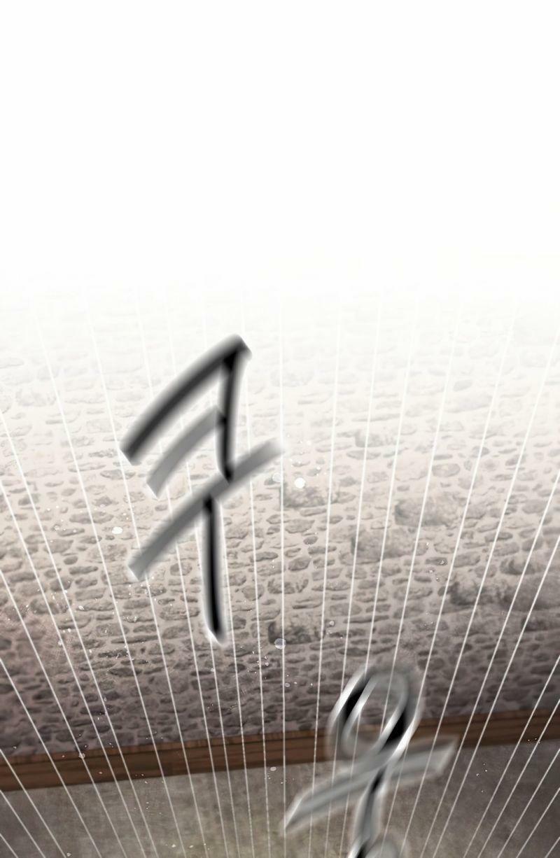 Xuyên Vào Tiểu Thuyết Làm Nữ Hoàng Tàn Độc 24 trang 48