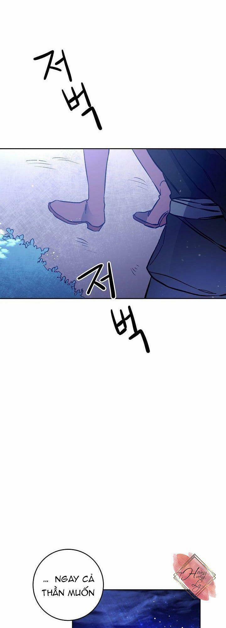 Xuyên Vào Tiểu Thuyết Làm Nữ Hoàng Tàn Độc 33 trang 28