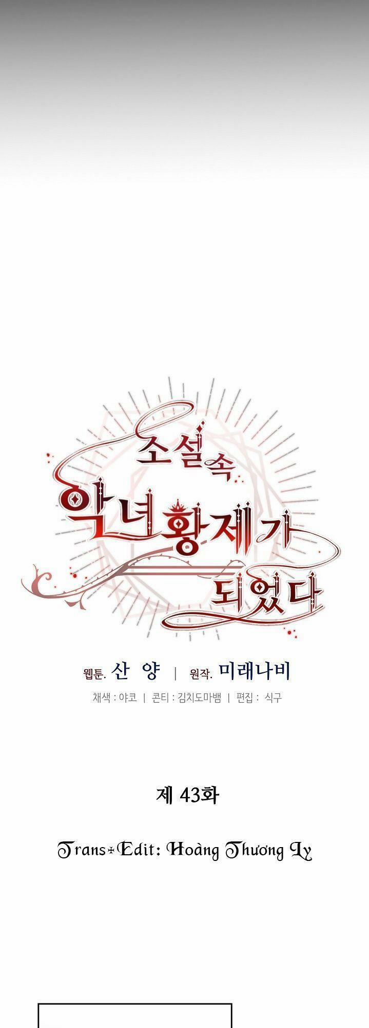 Xuyên Vào Tiểu Thuyết Làm Nữ Hoàng Tàn Độc 43 trang 17