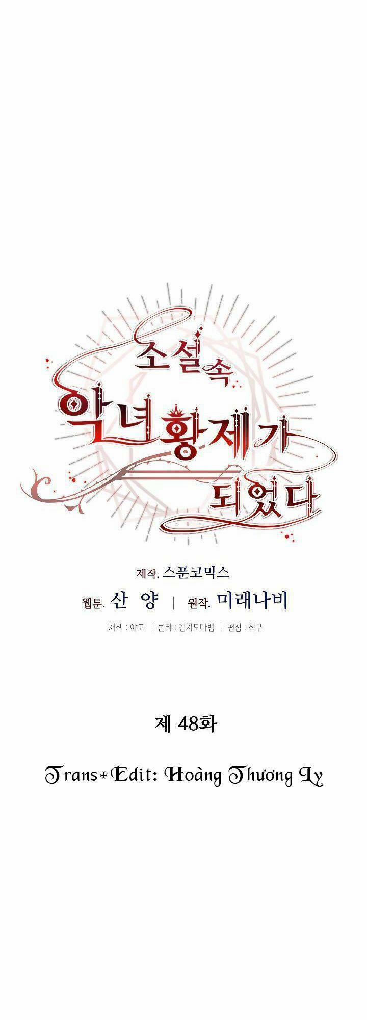 Xuyên Vào Tiểu Thuyết Làm Nữ Hoàng Tàn Độc 48 trang 43