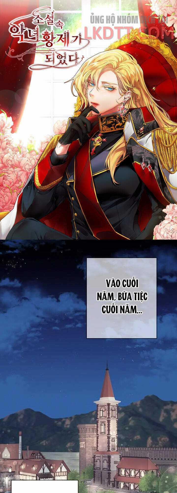 Xuyên Vào Tiểu Thuyết Làm Nữ Hoàng Tàn Độc 50 trang 1