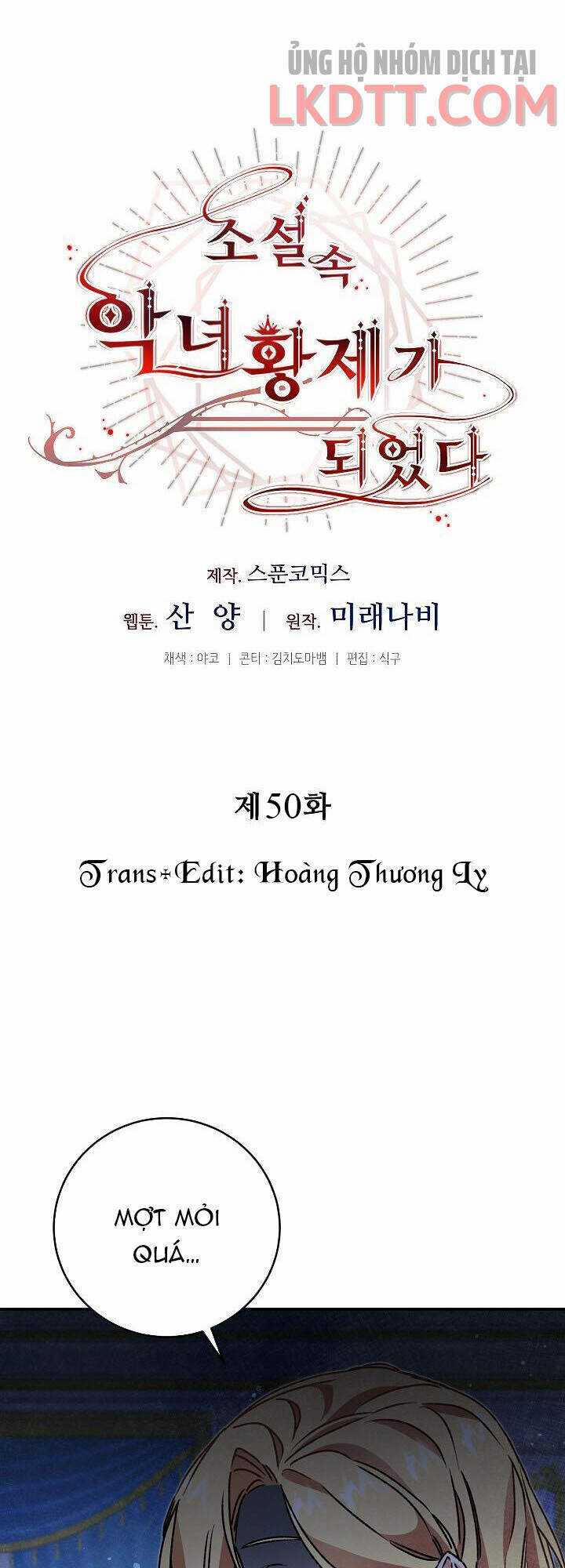 Xuyên Vào Tiểu Thuyết Làm Nữ Hoàng Tàn Độc 50 trang 35