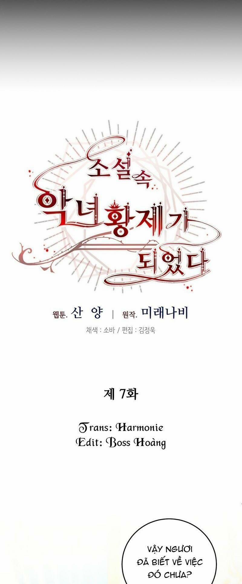 Xuyên Vào Tiểu Thuyết Làm Nữ Hoàng Tàn Độc 7 trang 12