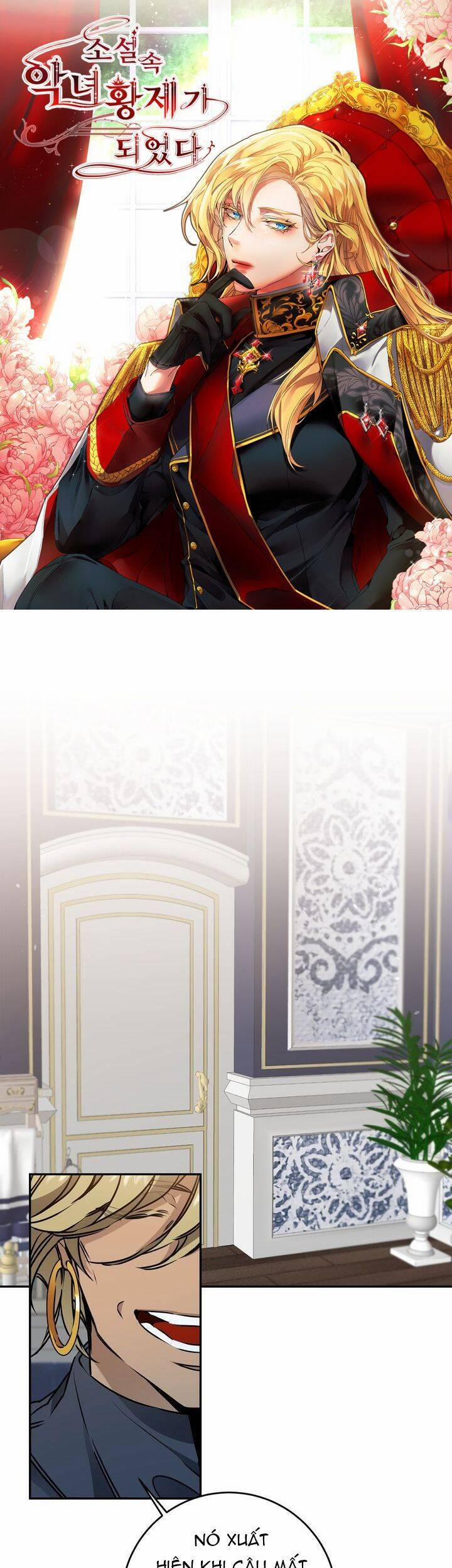 Xuyên Vào Tiểu Thuyết Làm Nữ Hoàng Tàn Độc 70 trang 1