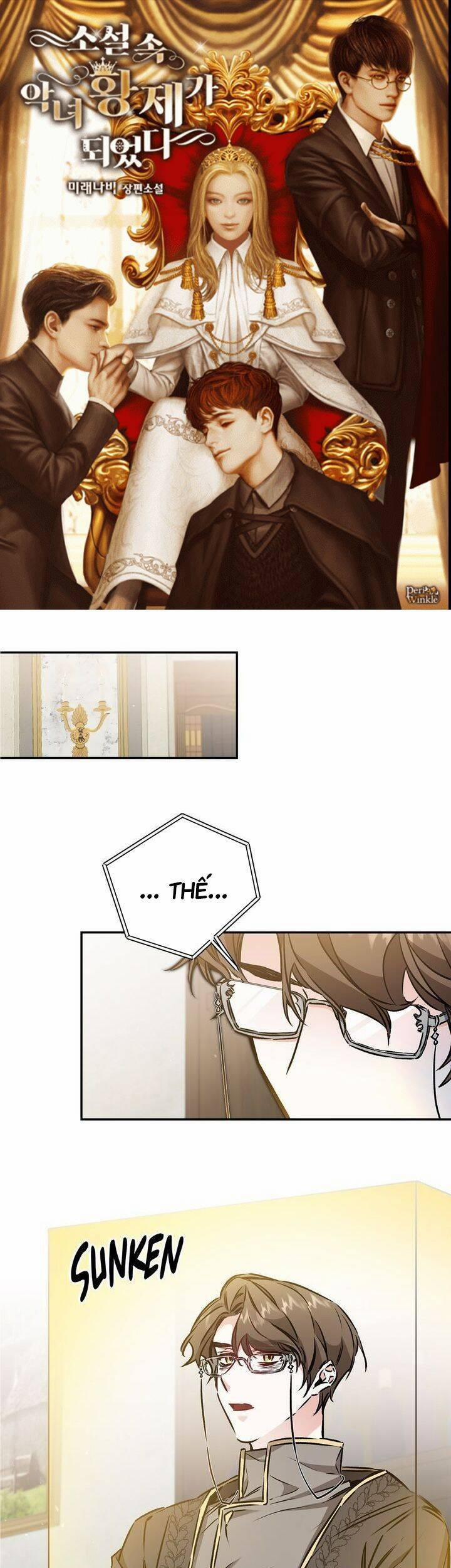 Xuyên Vào Tiểu Thuyết Làm Nữ Hoàng Tàn Độc 80 trang 1