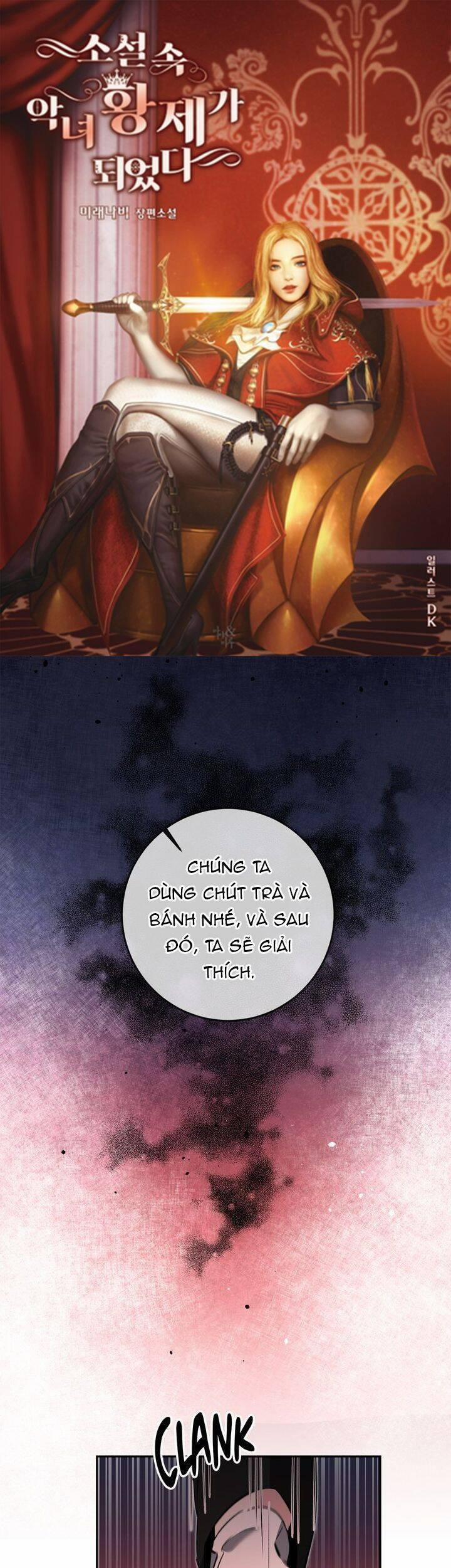 Xuyên Vào Tiểu Thuyết Làm Nữ Hoàng Tàn Độc 82 trang 1