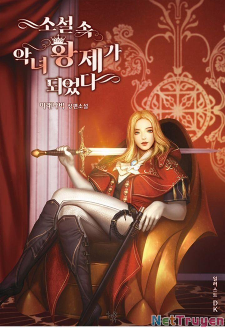 Xuyên Vào Tiểu Thuyết Làm Nữ Hoàng Tàn Độc 84 trang 1