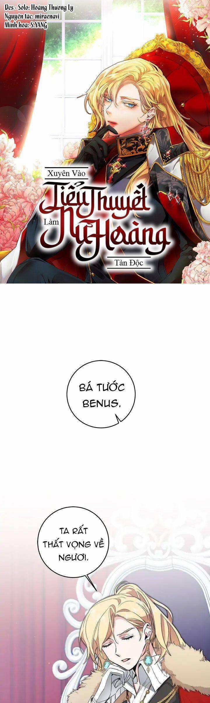 Xuyên Vào Tiểu Thuyết Làm Nữ Hoàng Tàn Độc 98 trang 1