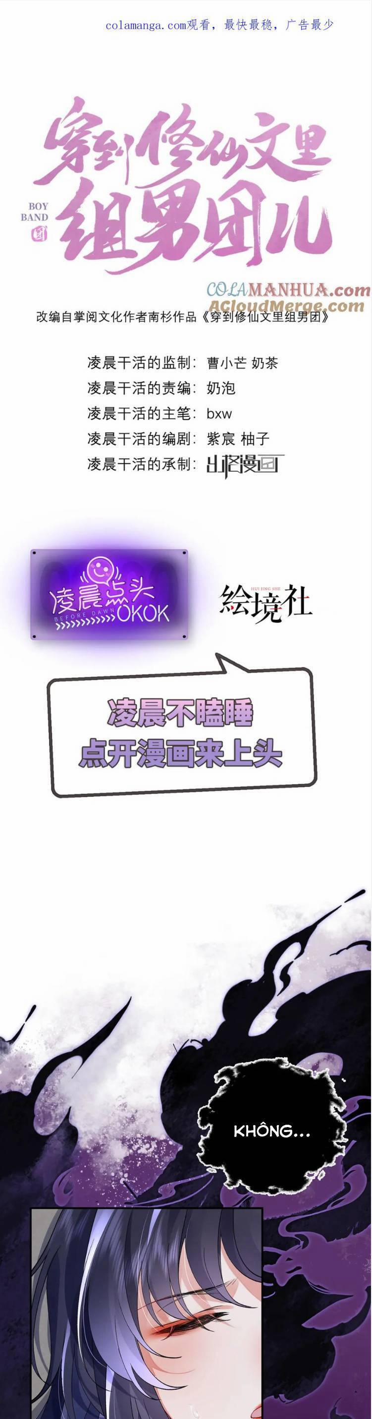 Xuyên Vào Văn Tu Tiên Lập Nam Đoàn 40 trang 3