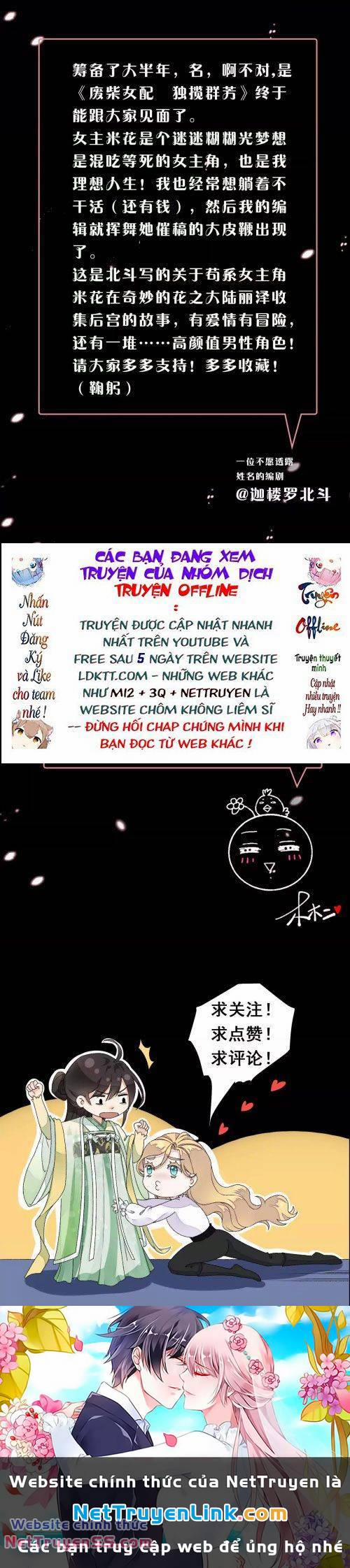 Xuyên Về Cổ Đại Làm Nữ Phụ Vô Dụng 1 trang 19