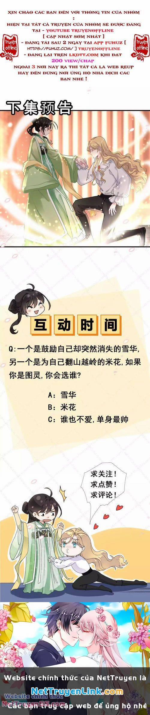 Xuyên Về Cổ Đại Làm Nữ Phụ Vô Dụng 15 trang 17