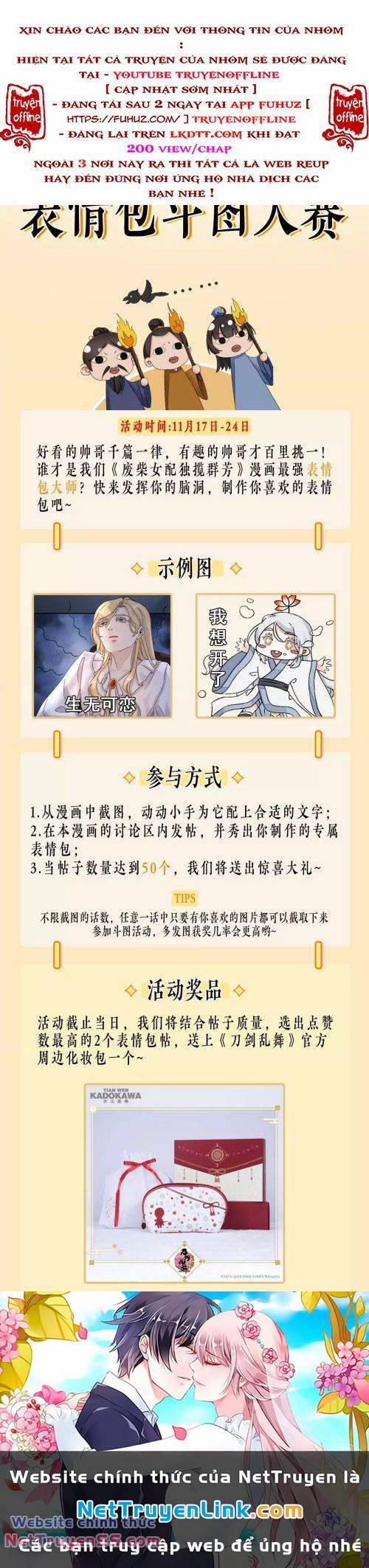 Xuyên Về Cổ Đại Làm Nữ Phụ Vô Dụng 16 trang 15