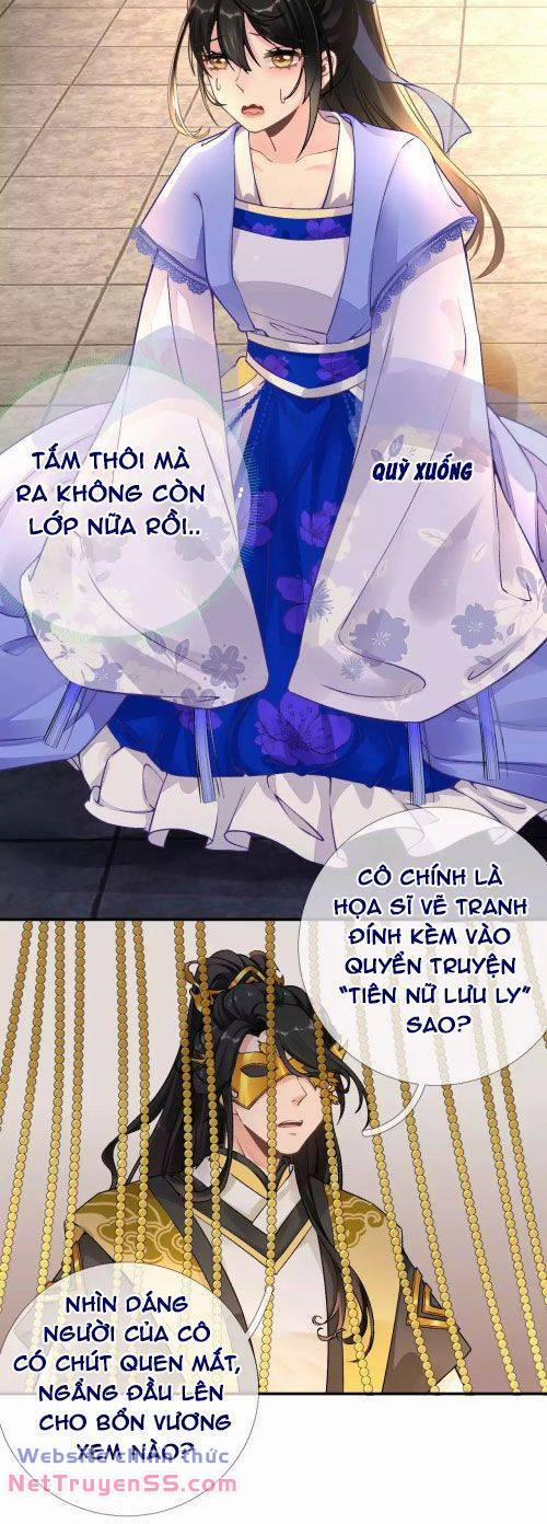 Xuyên Về Cổ Đại Làm Nữ Phụ Vô Dụng 17 trang 14