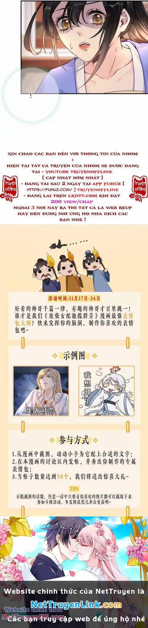 Xuyên Về Cổ Đại Làm Nữ Phụ Vô Dụng 17 trang 15