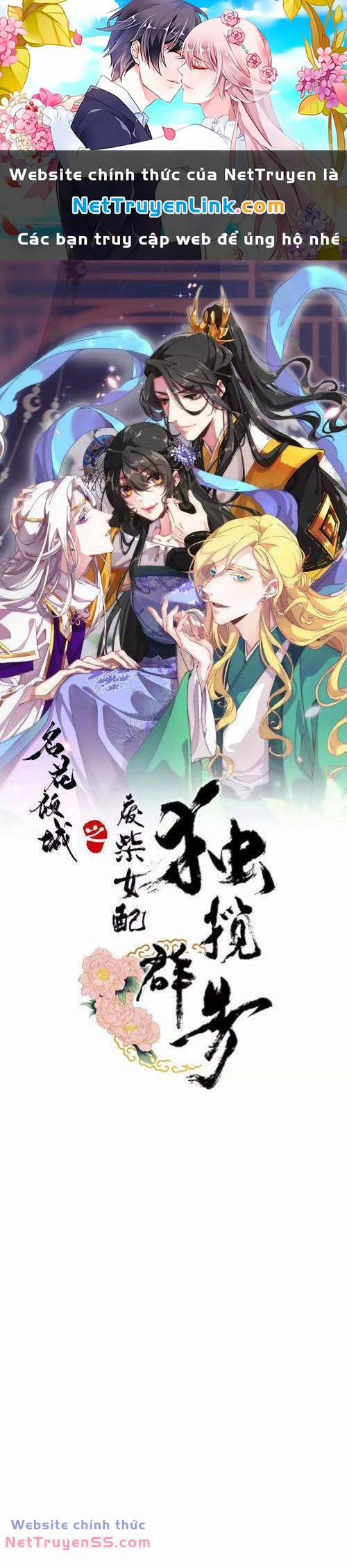 Xuyên Về Cổ Đại Làm Nữ Phụ Vô Dụng 19 trang 0