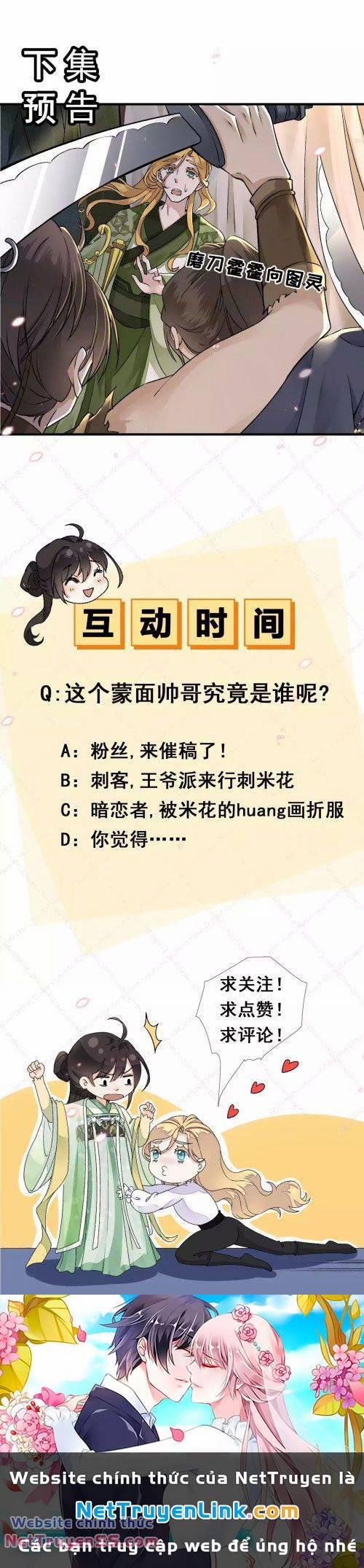 Xuyên Về Cổ Đại Làm Nữ Phụ Vô Dụng 19 trang 16