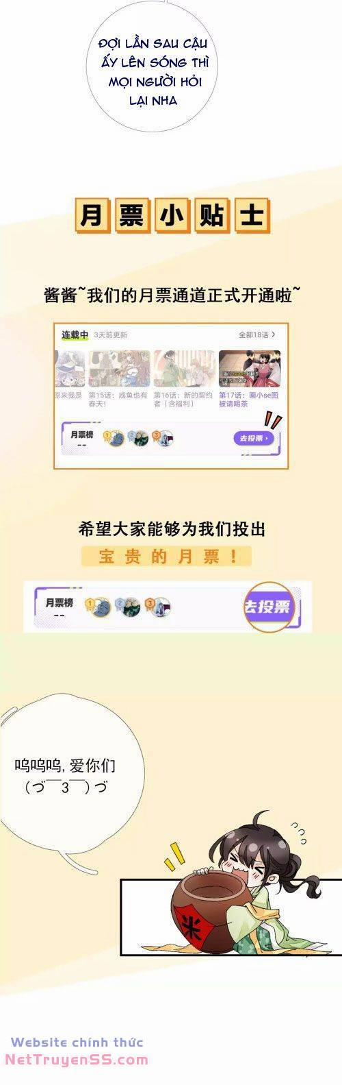 Xuyên Về Cổ Đại Làm Nữ Phụ Vô Dụng 20 trang 17