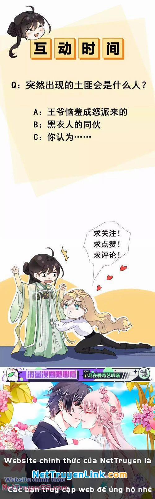 Xuyên Về Cổ Đại Làm Nữ Phụ Vô Dụng 20 trang 18