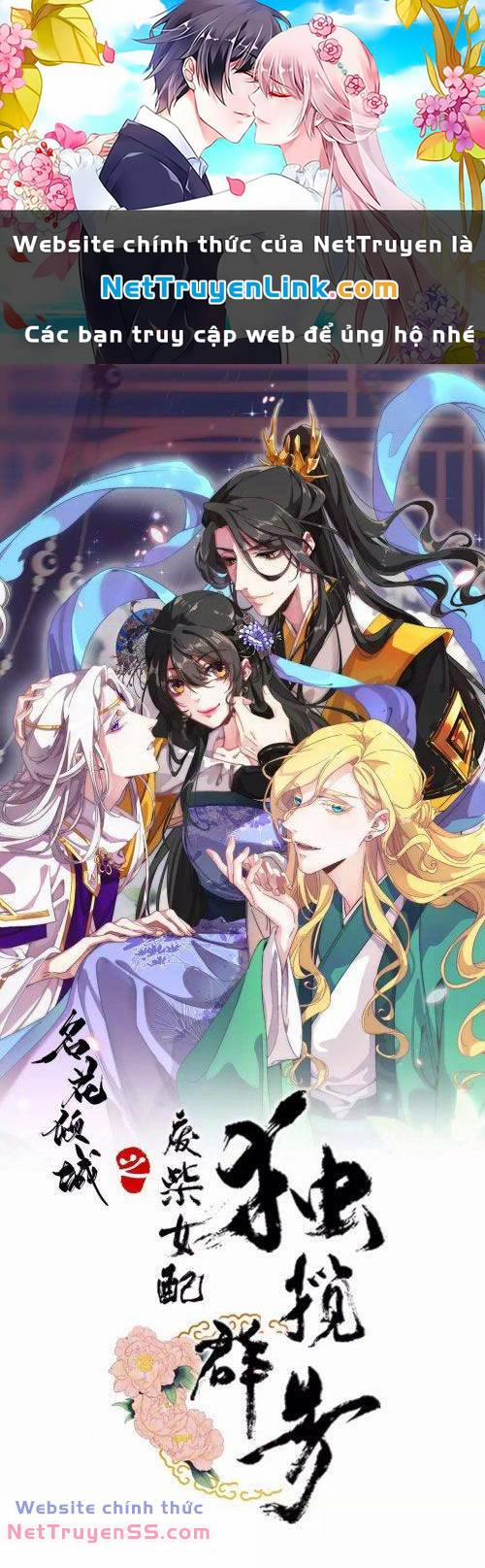 Xuyên Về Cổ Đại Làm Nữ Phụ Vô Dụng 21 trang 0