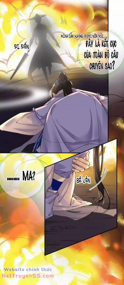 Xuyên Về Cổ Đại Làm Nữ Phụ Vô Dụng 21 trang 21