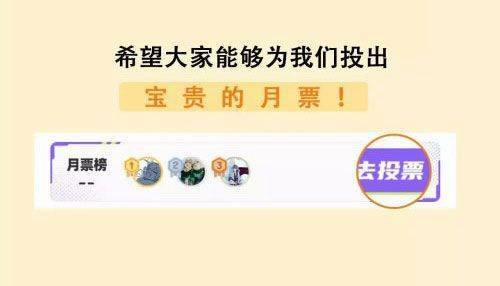 Xuyên Về Cổ Đại Làm Nữ Phụ Vô Dụng 21 trang 29