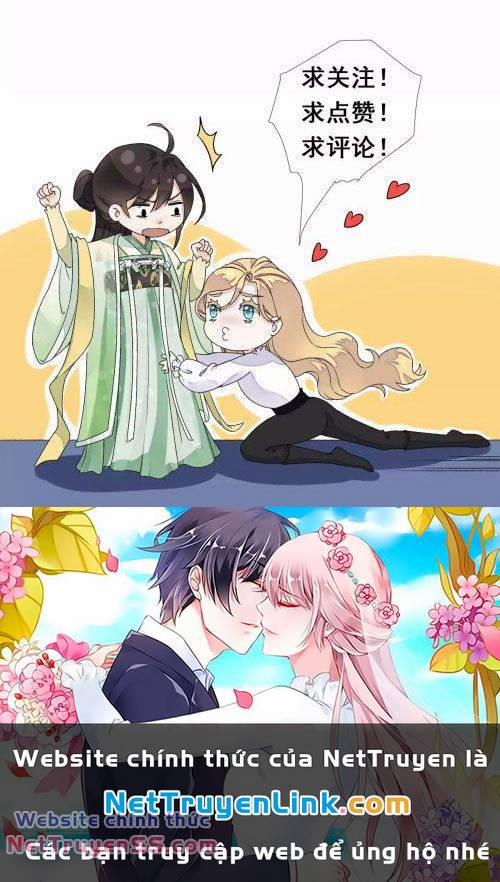 Xuyên Về Cổ Đại Làm Nữ Phụ Vô Dụng 21 trang 32