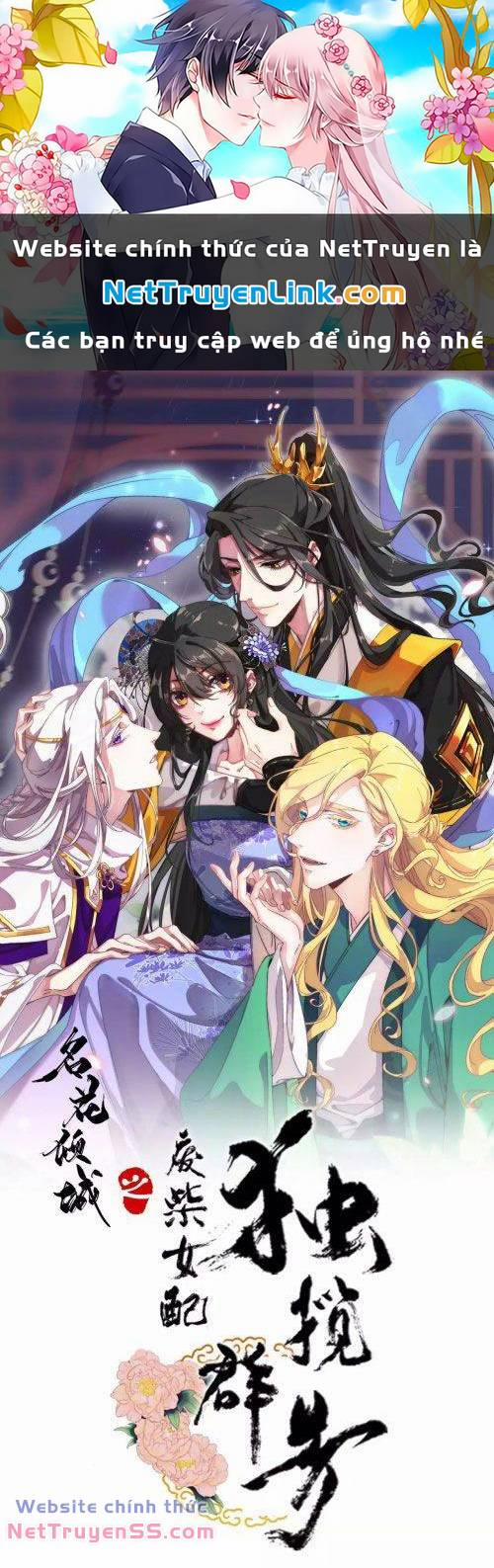 Xuyên Về Cổ Đại Làm Nữ Phụ Vô Dụng 22 trang 0