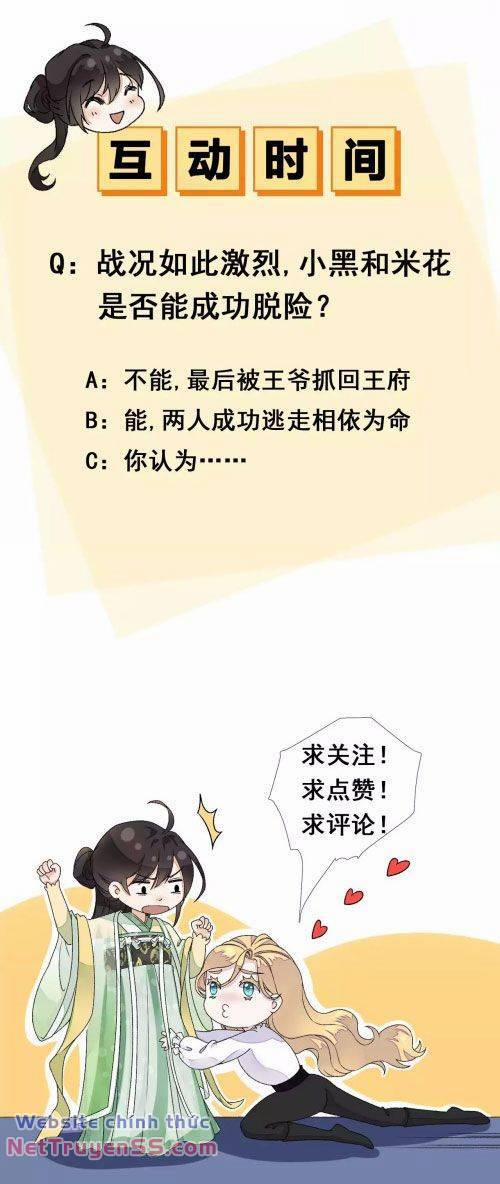 Xuyên Về Cổ Đại Làm Nữ Phụ Vô Dụng 24 trang 19